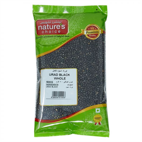 Natures Choice Lentils Urad Black Whole - 500 gm