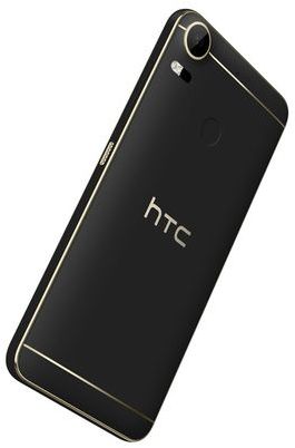 HTC Desire 10 Pro Dual Sim - 64GB, 4GB RAM, 4G LTE, Stone Black
